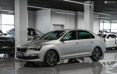 Skoda Rapid II, 2022 год, 1 550 000 рублей, 1 фотография