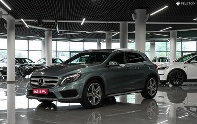 Mercedes-Benz GLA, 2014 год, 2 290 000 рублей, 1 фотография