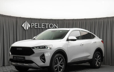 Haval F7x I, 2020 год, 1 580 000 рублей, 1 фотография