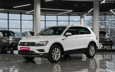 Volkswagen Tiguan II, 2019 год, 2 790 000 рублей, 1 фотография