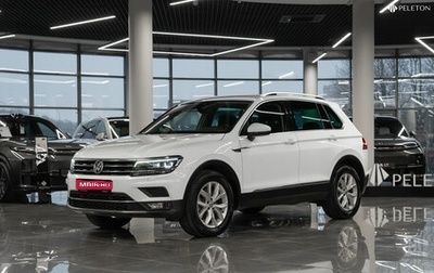Volkswagen Tiguan II, 2019 год, 2 790 000 рублей, 1 фотография