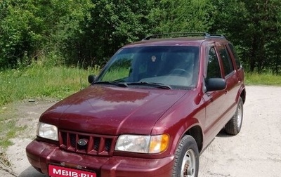 KIA Sportage IV рестайлинг, 2001 год, 380 000 рублей, 1 фотография