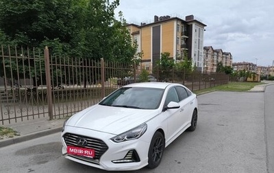Hyundai Sonata VII, 2018 год, 1 399 000 рублей, 1 фотография