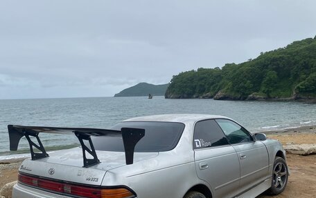 Toyota Mark II VIII (X100), 1994 год, 630 000 рублей, 2 фотография
