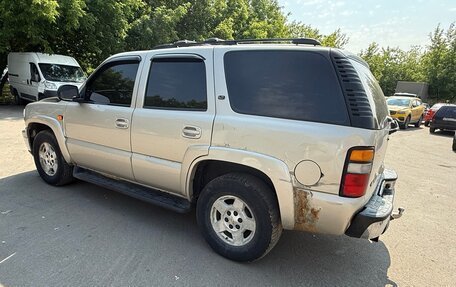 Chevrolet Tahoe II, 2006 год, 530 000 рублей, 4 фотография