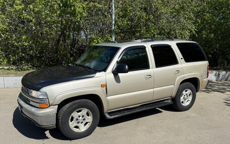 Chevrolet Tahoe II, 2006 год, 530 000 рублей, 2 фотография