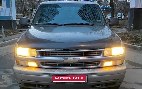 Chevrolet Tahoe II, 2006 год, 530 000 рублей, 6 фотография