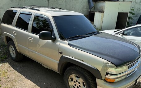 Chevrolet Tahoe II, 2006 год, 530 000 рублей, 17 фотография