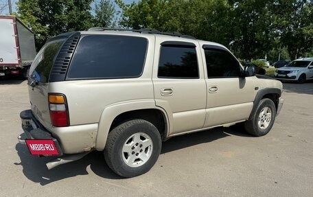 Chevrolet Tahoe II, 2006 год, 530 000 рублей, 13 фотография