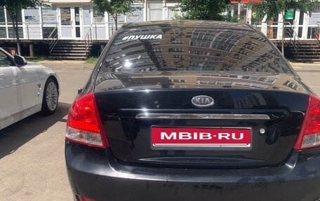 KIA Cerato I, 2007 год, 600 000 рублей, 5 фотография
