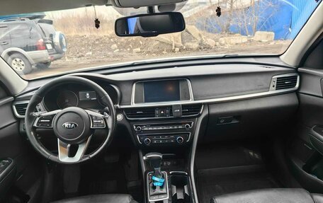 KIA Optima IV, 2018 год, 1 500 000 рублей, 2 фотография