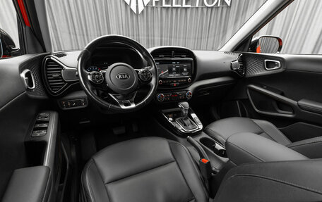 KIA Soul III, 2019 год, 2 190 000 рублей, 9 фотография