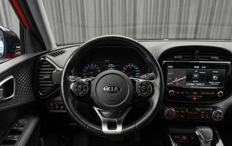KIA Soul III, 2019 год, 2 190 000 рублей, 12 фотография