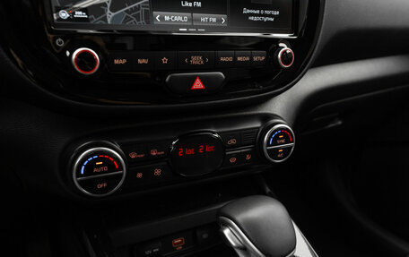KIA Soul III, 2019 год, 2 190 000 рублей, 23 фотография
