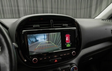 KIA Soul III, 2019 год, 2 190 000 рублей, 24 фотография
