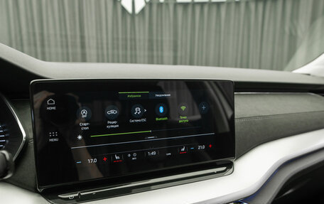 Skoda Octavia IV, 2021 год, 2 890 000 рублей, 25 фотография