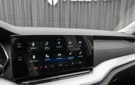 Skoda Octavia IV, 2021 год, 2 890 000 рублей, 24 фотография