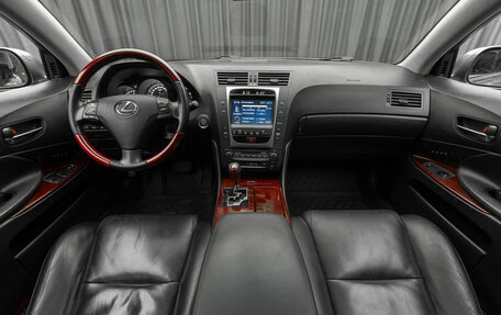 Lexus GS III рестайлинг, 2005 год, 1 250 000 рублей, 10 фотография