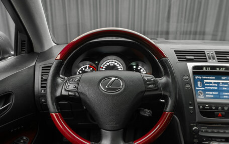 Lexus GS III рестайлинг, 2005 год, 1 250 000 рублей, 13 фотография