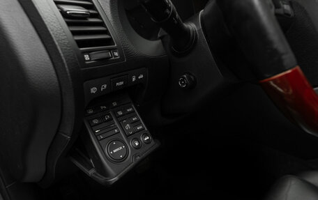 Lexus GS III рестайлинг, 2005 год, 1 250 000 рублей, 19 фотография