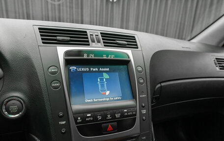 Lexus GS III рестайлинг, 2005 год, 1 250 000 рублей, 24 фотография