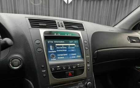 Lexus GS III рестайлинг, 2005 год, 1 250 000 рублей, 23 фотография