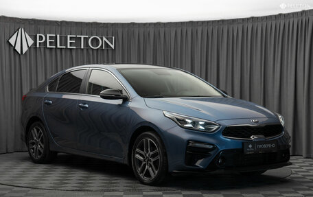 KIA Cerato IV, 2018 год, 2 050 000 рублей, 2 фотография