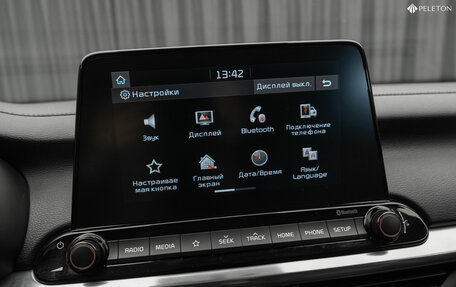 KIA Cerato IV, 2018 год, 2 050 000 рублей, 20 фотография