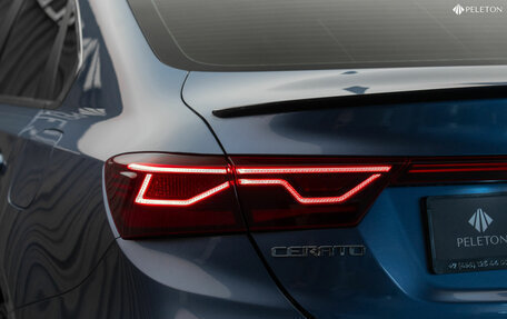 KIA Cerato IV, 2018 год, 2 050 000 рублей, 26 фотография