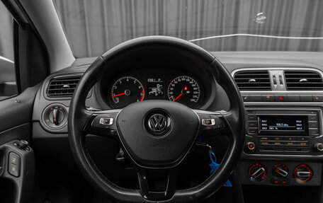 Volkswagen Polo VI (EU Market), 2019 год, 1 200 000 рублей, 12 фотография