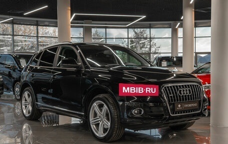 Audi Q5, 2013 год, 2 030 000 рублей, 2 фотография