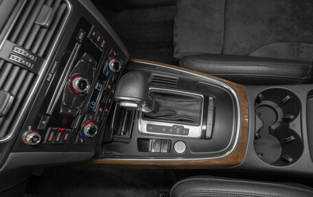 Audi Q5, 2013 год, 2 030 000 рублей, 16 фотография