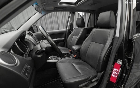 Suzuki Grand Vitara, 2008 год, 1 380 000 рублей, 11 фотография