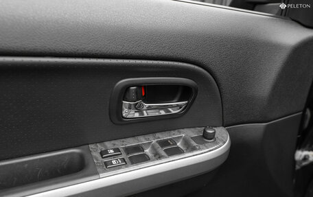 Suzuki Grand Vitara, 2008 год, 1 380 000 рублей, 19 фотография
