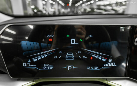 Geely Coolray I, 2023 год, 1 990 000 рублей, 14 фотография