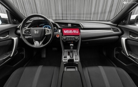 Honda Civic IX, 2020 год, 1 950 000 рублей, 10 фотография