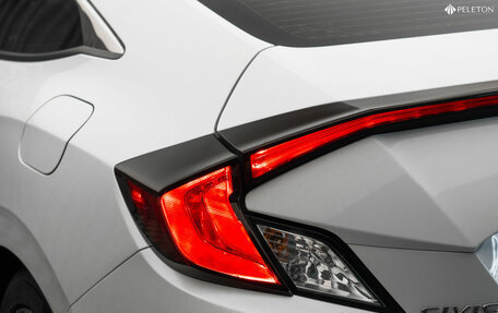 Honda Civic IX, 2020 год, 1 950 000 рублей, 23 фотография