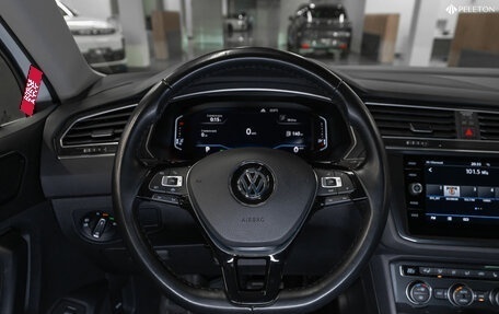 Volkswagen Tiguan II, 2019 год, 2 790 000 рублей, 12 фотография