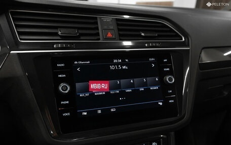 Volkswagen Tiguan II, 2019 год, 2 790 000 рублей, 17 фотография