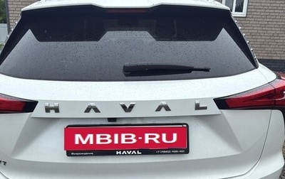 Haval F7, 2024 год, 2 250 000 рублей, 1 фотография