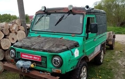 ЛуАЗ 969, 1980 год, 80 000 рублей, 1 фотография