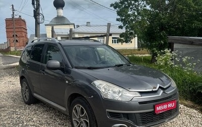 Citroen C-Crosser, 2008 год, 500 000 рублей, 1 фотография