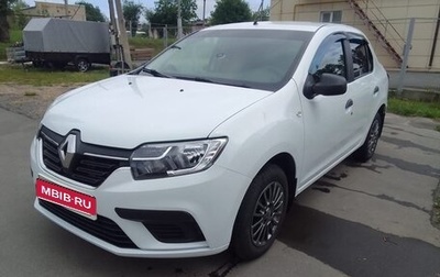 Renault Logan II, 2018 год, 950 000 рублей, 1 фотография