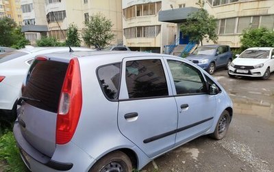 Mitsubishi Colt VI рестайлинг, 2006 год, 500 000 рублей, 1 фотография