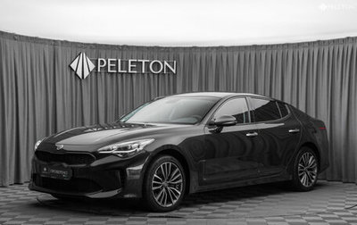 KIA Stinger I, 2018 год, 2 390 000 рублей, 1 фотография