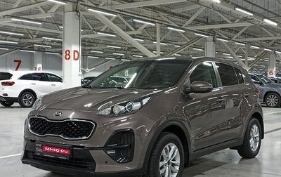 KIA Sportage IV рестайлинг, 2020 год, 2 275 000 рублей, 1 фотография