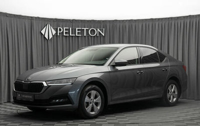 Skoda Octavia IV, 2021 год, 2 520 000 рублей, 1 фотография