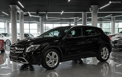 Mercedes-Benz GLA, 2017 год, 2 680 000 рублей, 1 фотография