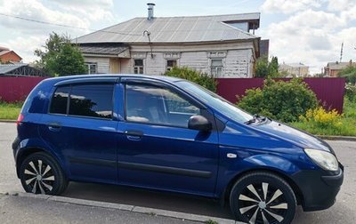 Hyundai Getz I рестайлинг, 2008 год, 450 000 рублей, 1 фотография