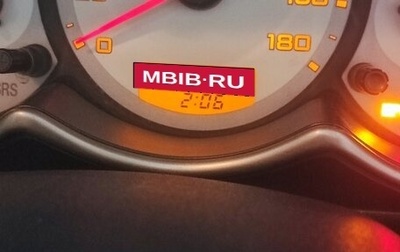 Mitsubishi Colt VI рестайлинг, 2008 год, 550 000 рублей, 1 фотография